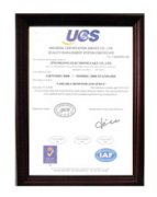 精密龍榮譽(yù)資質(zhì)